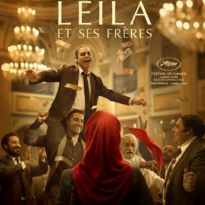 Leila et ses frères de Saeed Roustaee